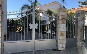 Affittacamere il Tuffatore